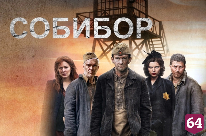 Саратовцев позвали на бесплатный показ фильма Константина Хабенского