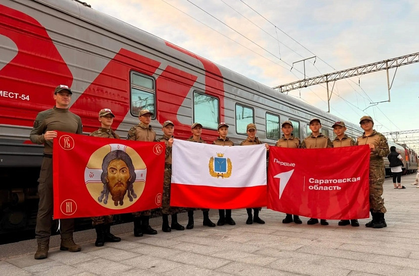 Саратовская команда борется за победу в финале всероссийской «Зарницы 2.0»