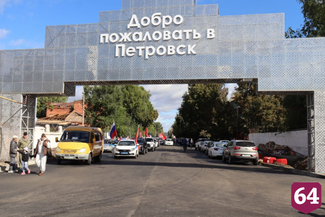 В День города гостей саратовского райцентра встречали Петр Первый и Екатерина Вторая
