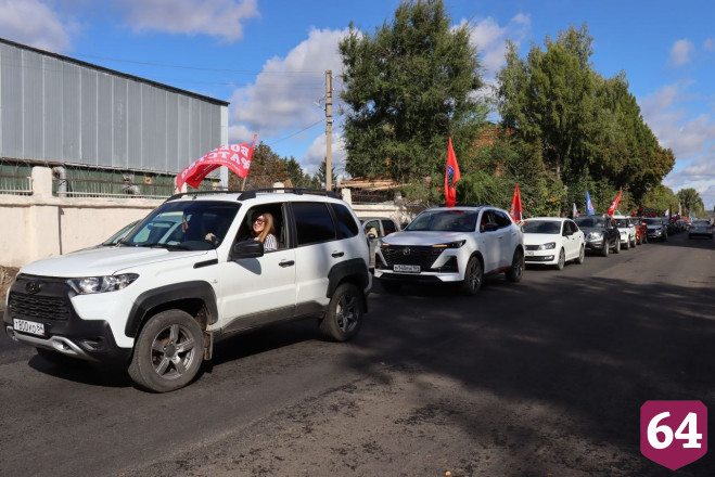 В День города гостей саратовского райцентра встречали Петр Первый и Екатерина Вторая