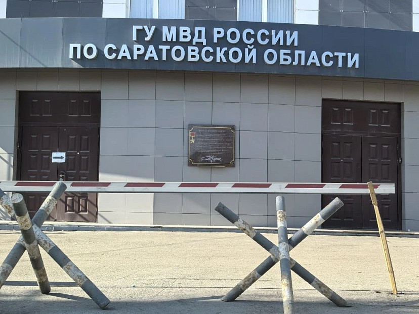 Житель Саратовской области грозил бывшей убийством за поиск нового ухажера